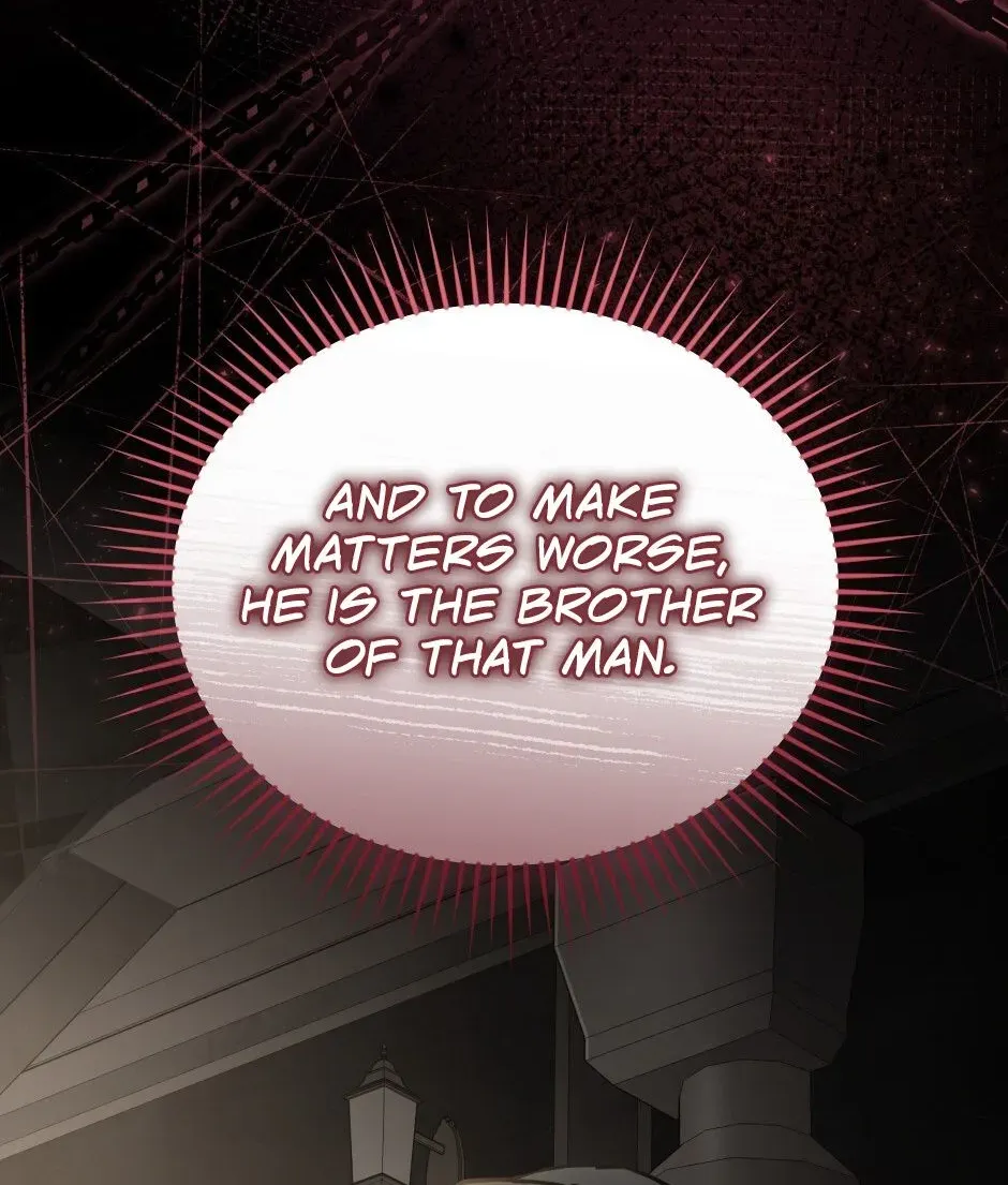 The Wild Dog Dreams of Devouring Chapter 2 page 27 - 