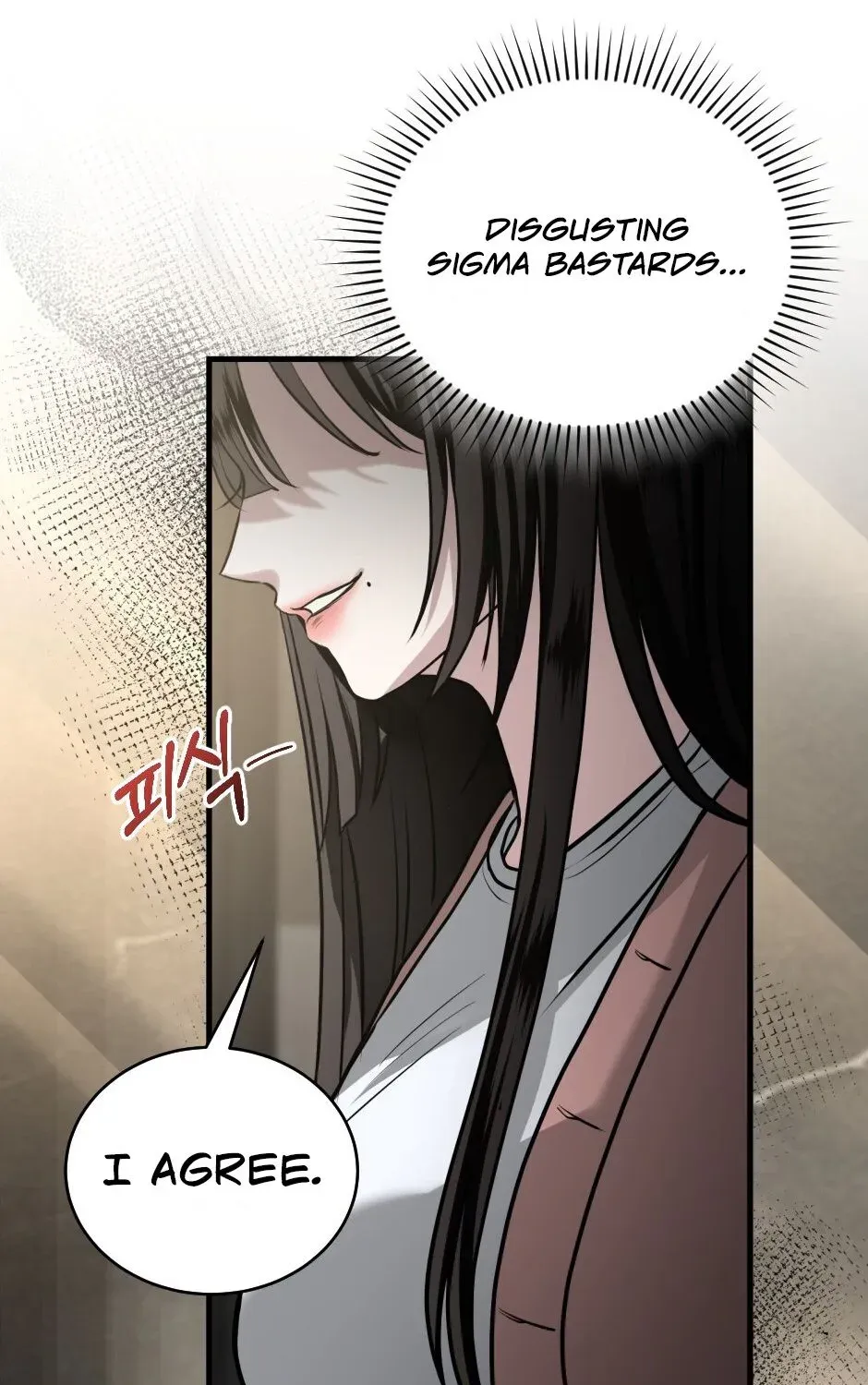The Wild Dog Dreams of Devouring Chapter 2 page 39 - 