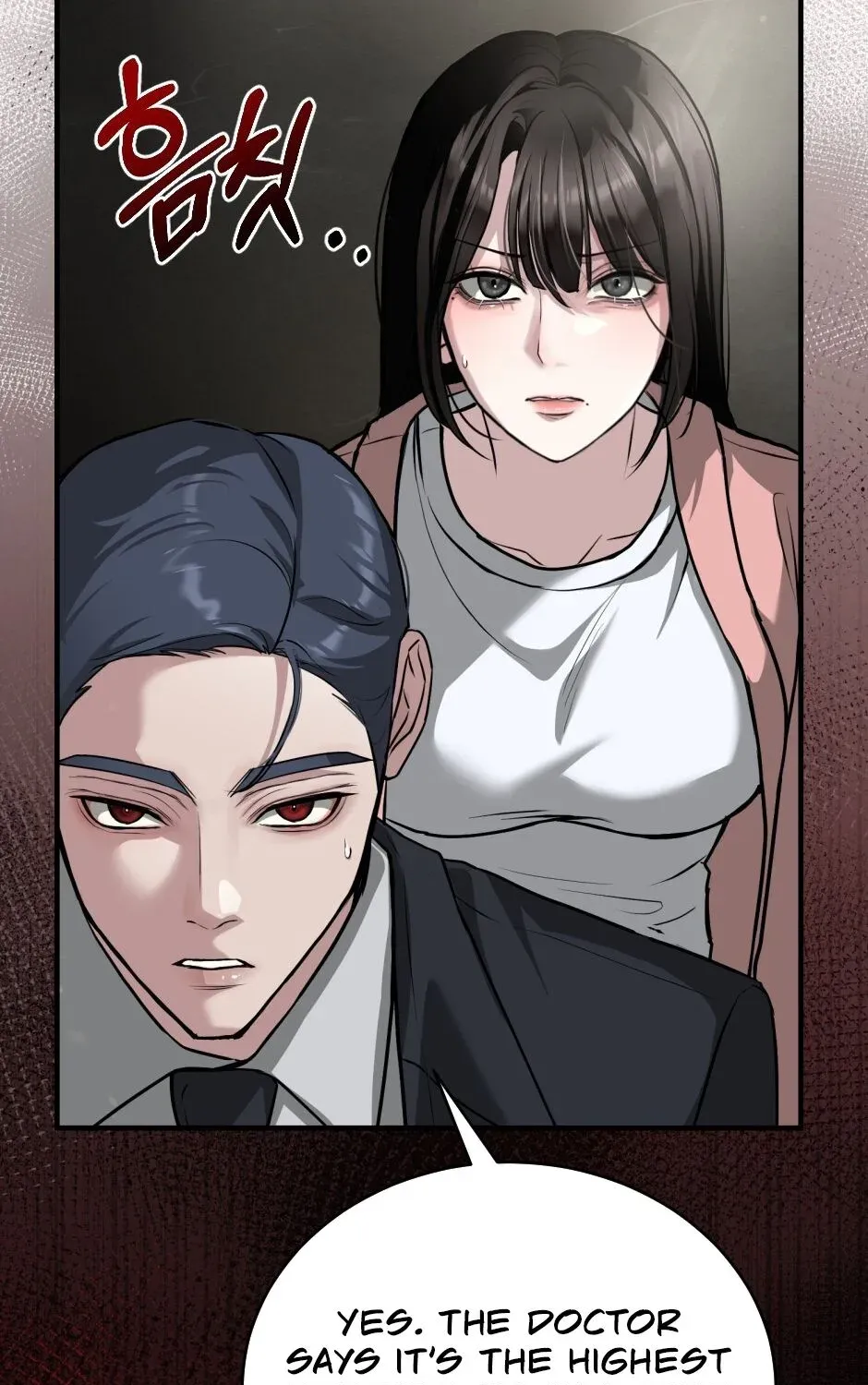 The Wild Dog Dreams of Devouring Chapter 2 page 5 - 