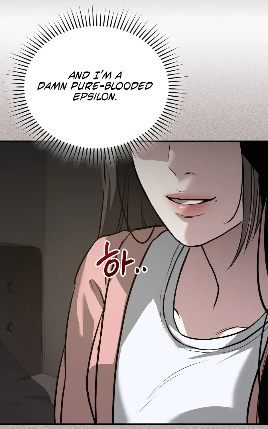 The Wild Dog Dreams of Devouring Chapter 2 page 61 - 