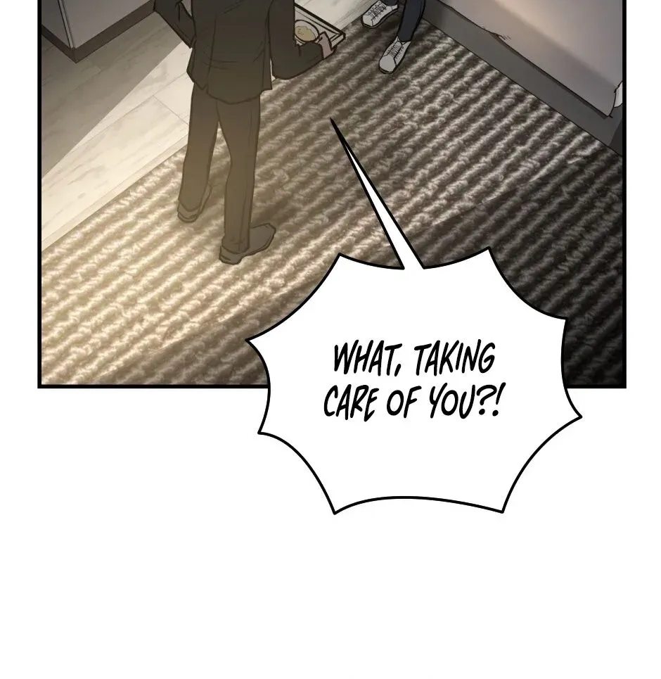 The Wild Dog Dreams of Devouring Chapter 2 page 69 - 