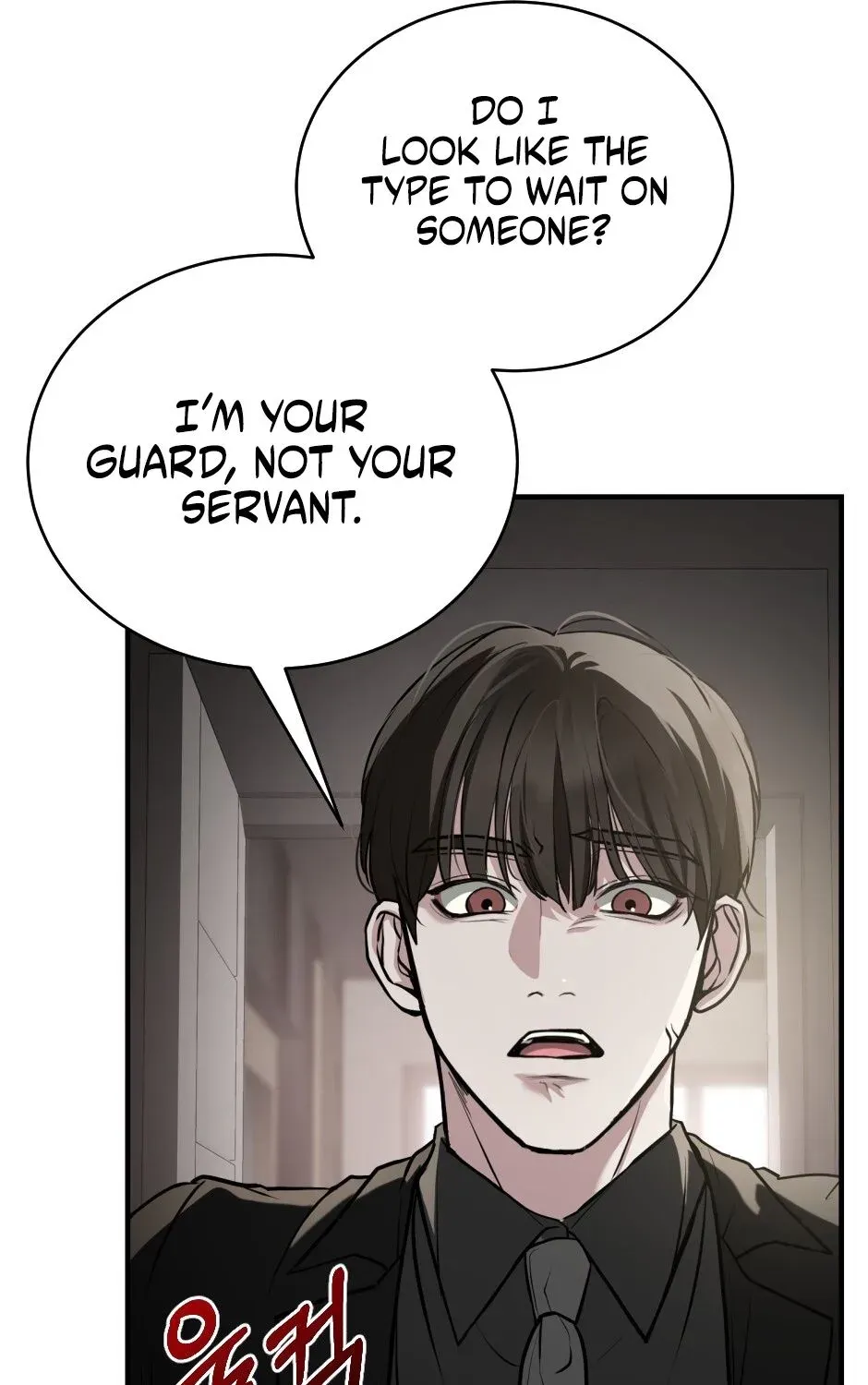 The Wild Dog Dreams of Devouring Chapter 2 page 70 - 
