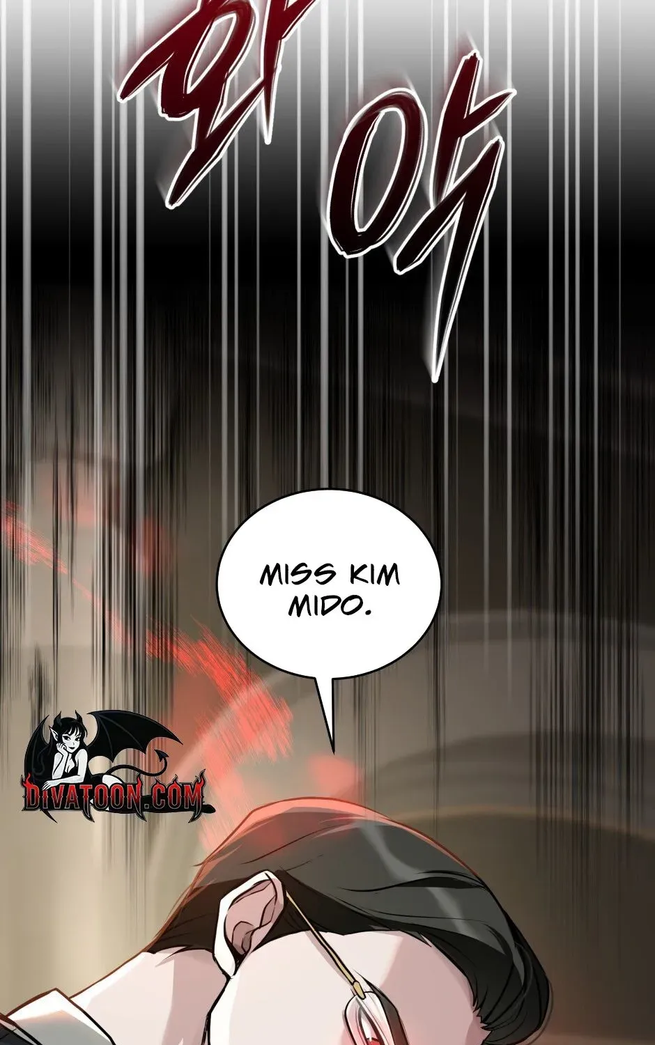 The Wild Dog Dreams of Devouring Chapter 2 page 9 - 