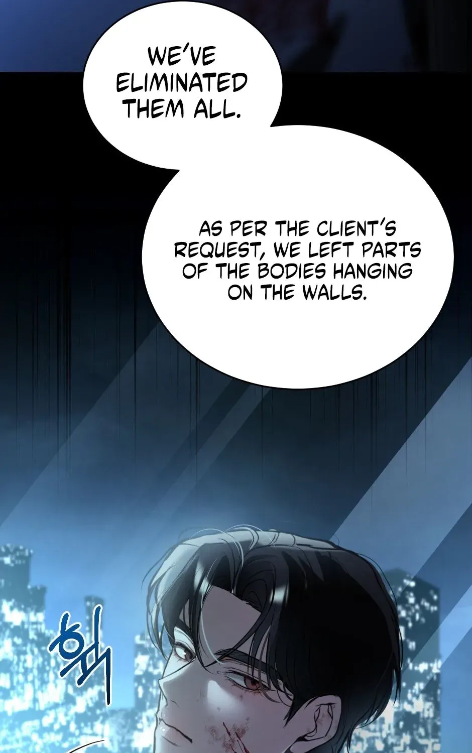 The Wild Dog Dreams of Devouring Chapter 2 page 91 - 
