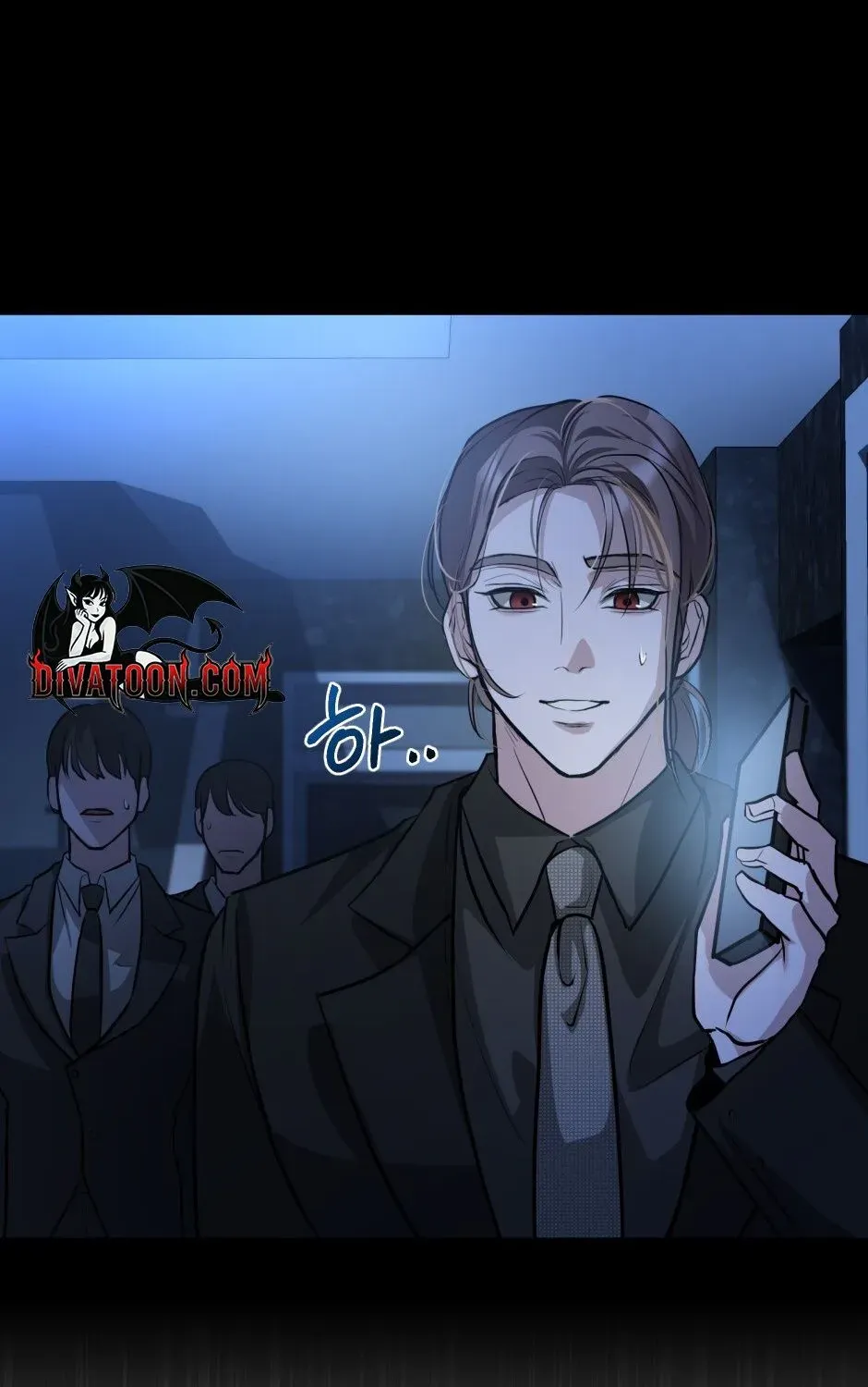 The Wild Dog Dreams of Devouring Chapter 2 page 97 - 