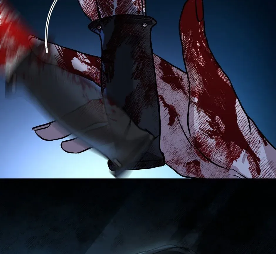 The Wild Dog Dreams of Devouring Chapter 2 page 99 - 
