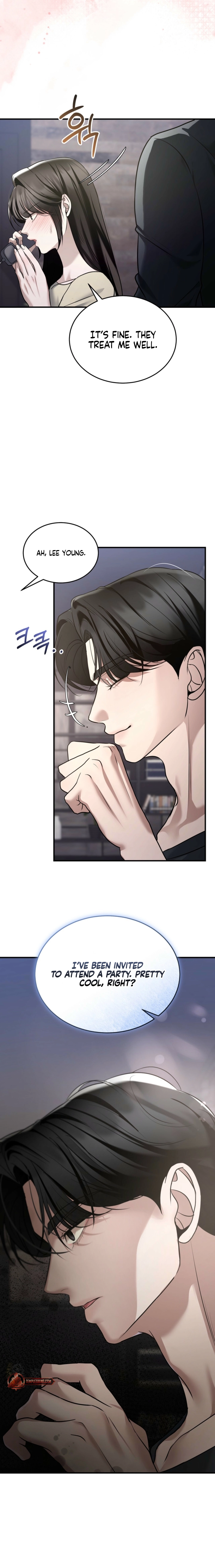 The Wild Dog Dreams of Devouring Chapter 20 page 6 - 