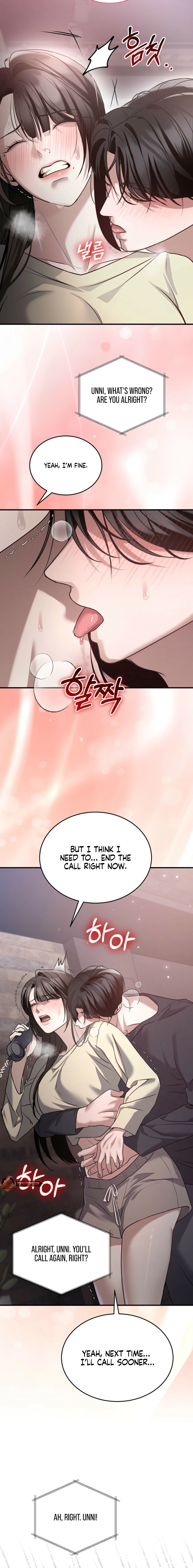The Wild Dog Dreams of Devouring Chapter 20 page 10 - 