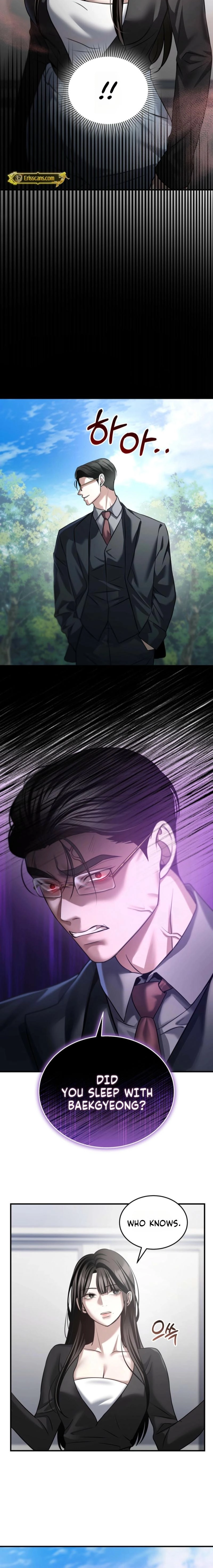 The Wild Dog Dreams of Devouring Chapter 21 page 3 - 