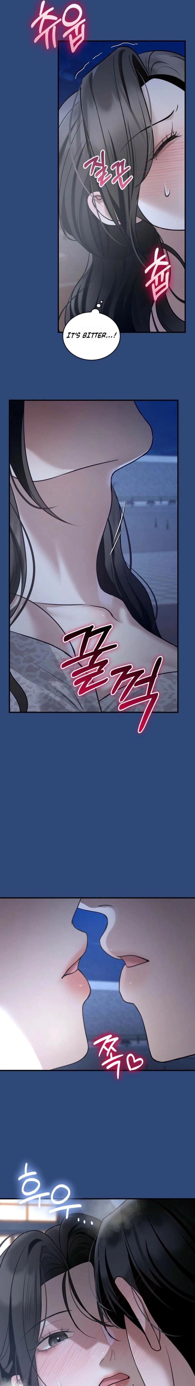 The Wild Dog Dreams of Devouring Chapter 21 page 22 - 