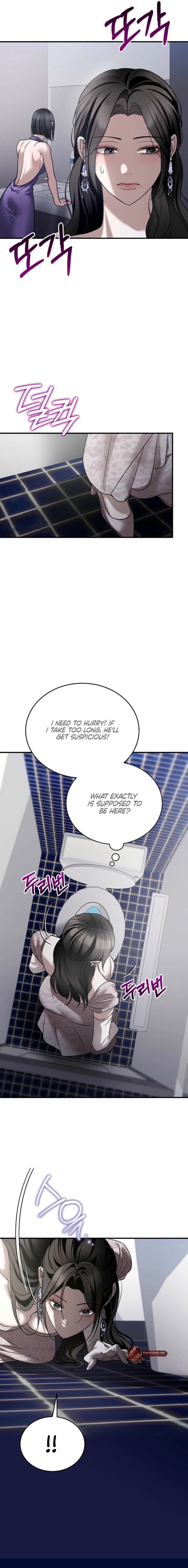 The Wild Dog Dreams of Devouring Chapter 22 page 19 - 