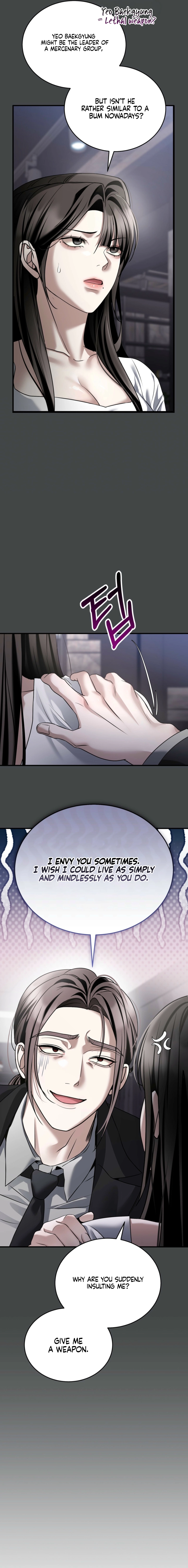 The Wild Dog Dreams of Devouring Chapter 22 page 3 - 