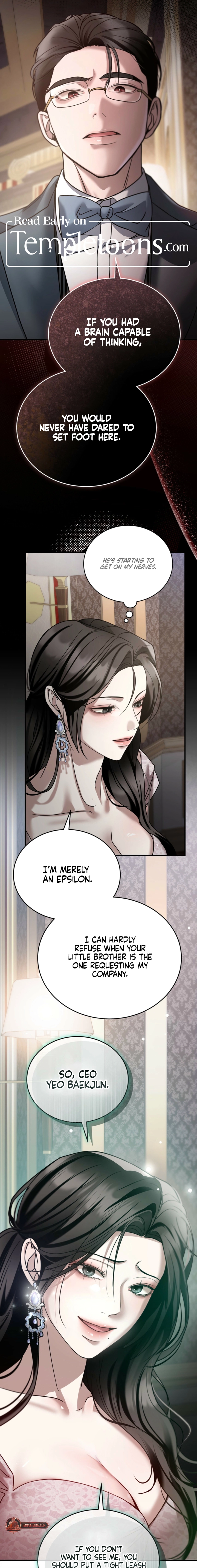 The Wild Dog Dreams of Devouring Chapter 22 page 7 - 
