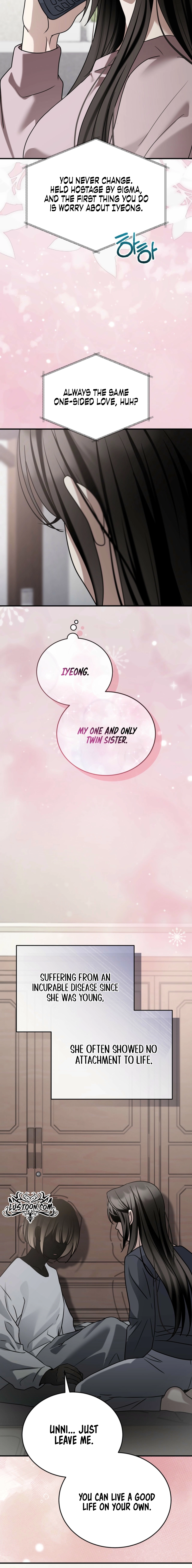 The Wild Dog Dreams of Devouring Chapter 23 page 11 - 