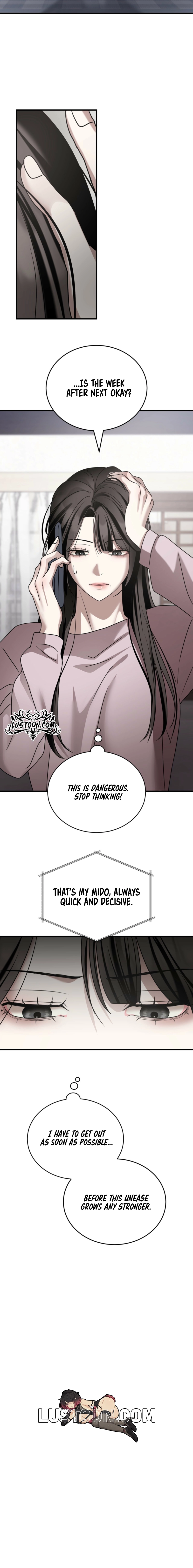 The Wild Dog Dreams of Devouring Chapter 23 page 15 - 