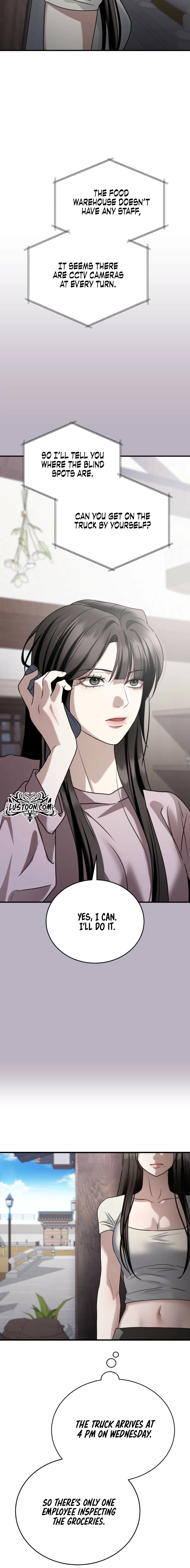 The Wild Dog Dreams of Devouring Chapter 23 page 17 - 