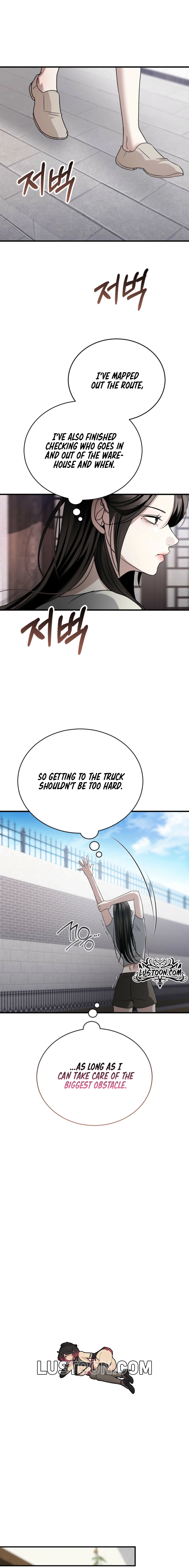 The Wild Dog Dreams of Devouring Chapter 23 page 18 - 