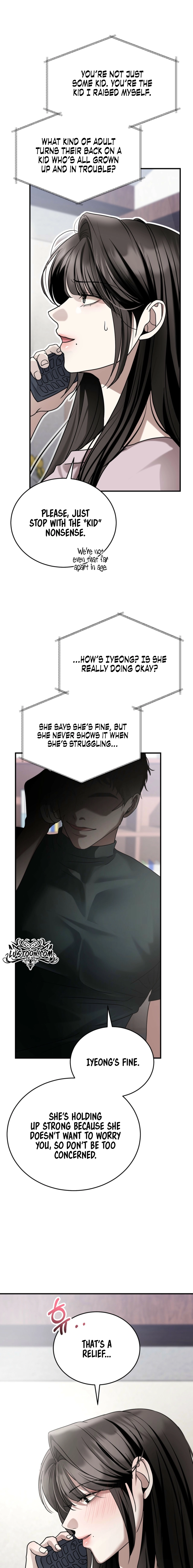 The Wild Dog Dreams of Devouring Chapter 23 page 10 - 