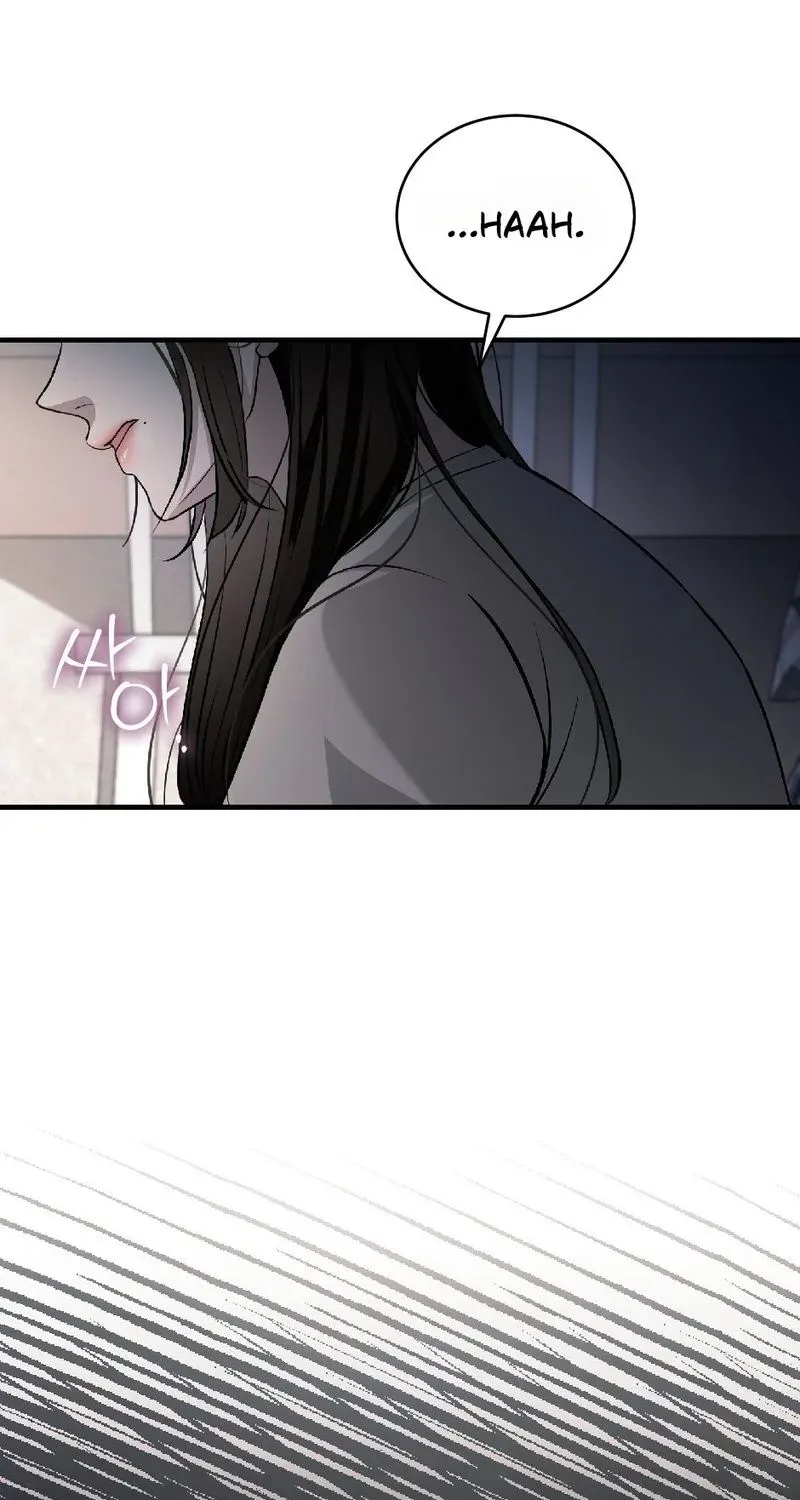 The Wild Dog Dreams of Devouring Chapter 3 page 21 - 