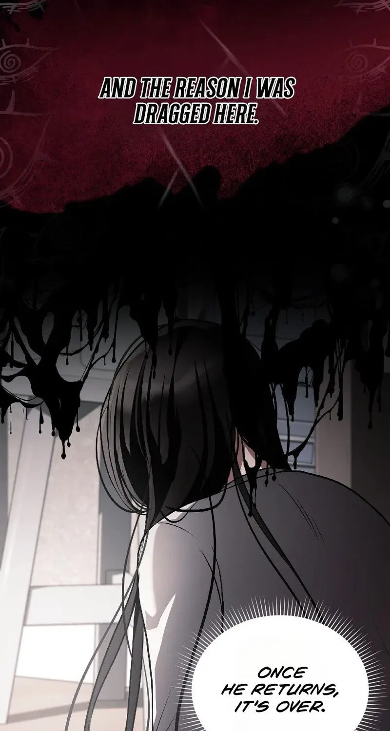 The Wild Dog Dreams of Devouring Chapter 3 page 25 - 