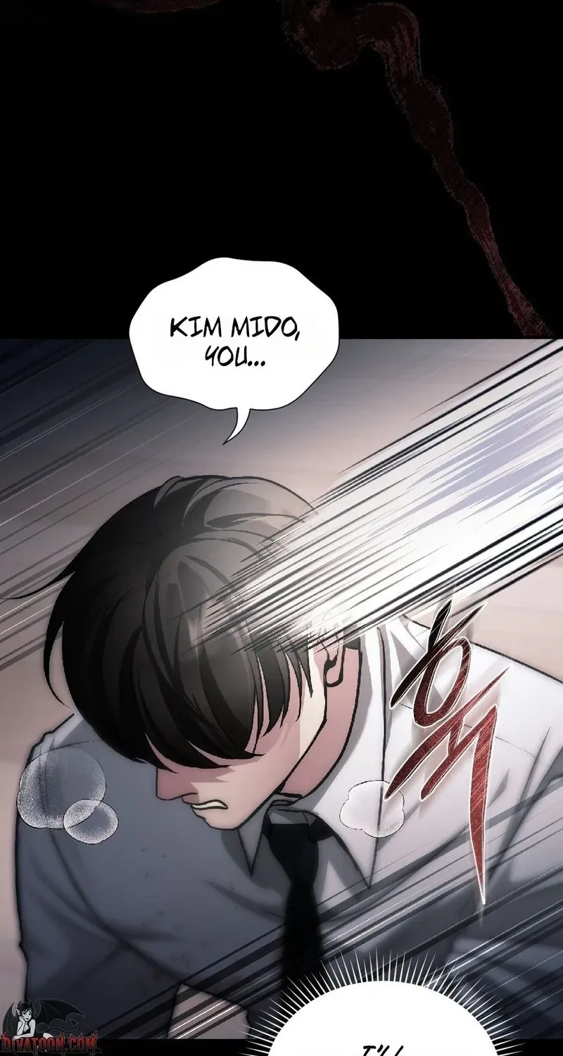 The Wild Dog Dreams of Devouring Chapter 3 page 41 - 