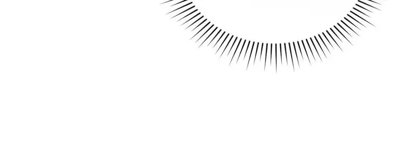 The Wild Dog Dreams of Devouring Chapter 3 page 46 - 