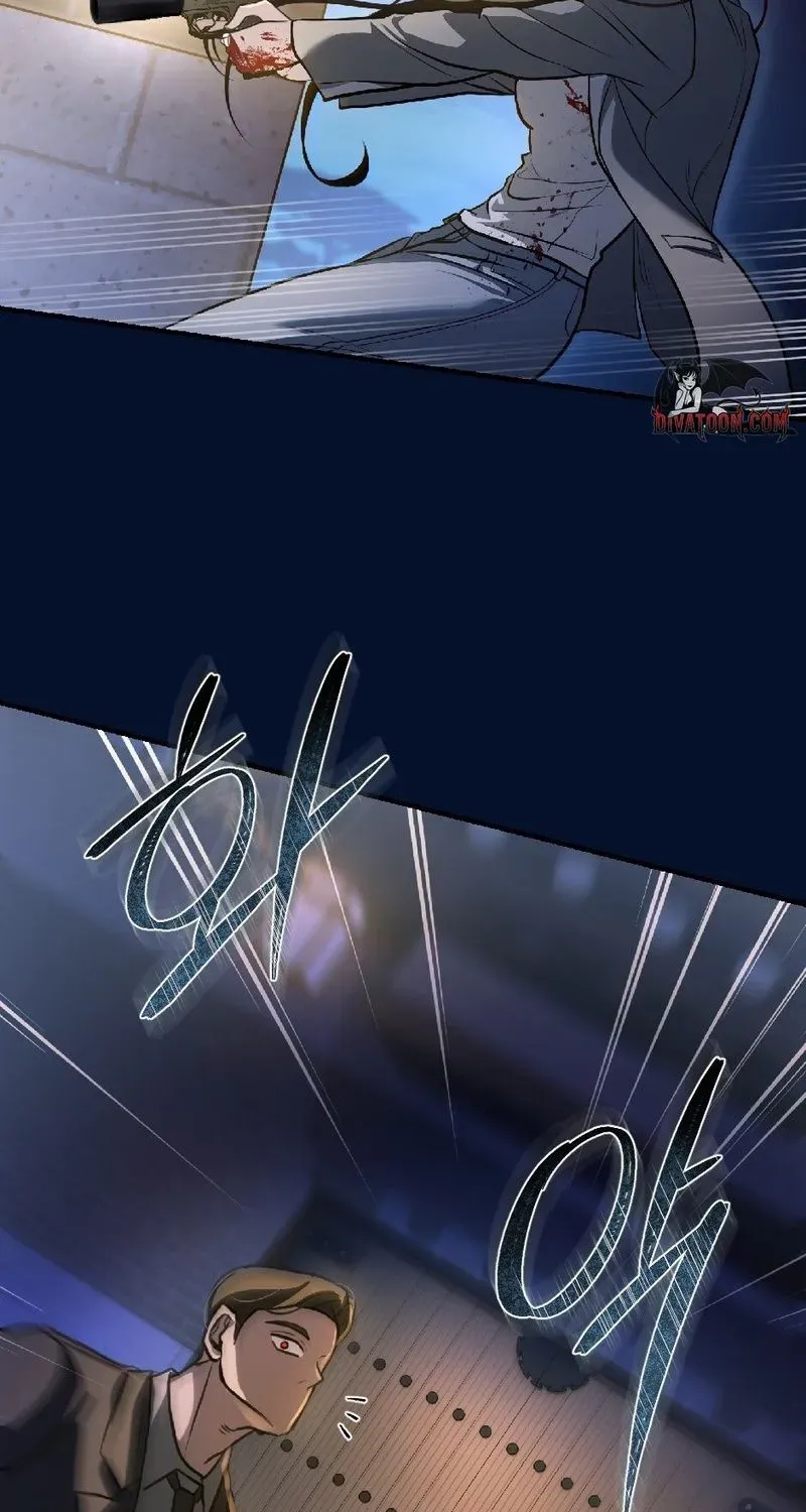 The Wild Dog Dreams of Devouring Chapter 3 page 62 - 