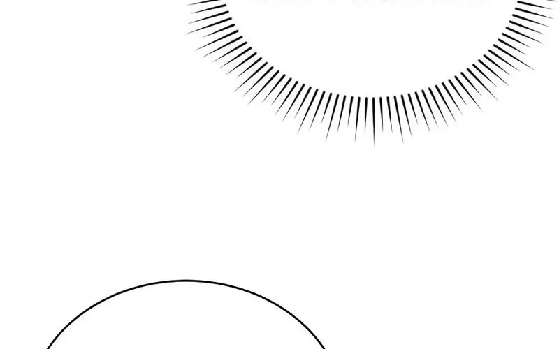 The Wild Dog Dreams of Devouring Chapter 3 page 8 - 