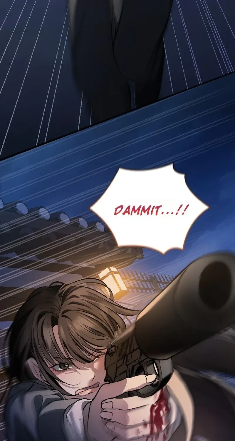 The Wild Dog Dreams of Devouring Chapter 3 page 71 - 