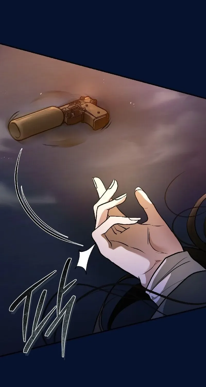 The Wild Dog Dreams of Devouring Chapter 3 page 78 - 