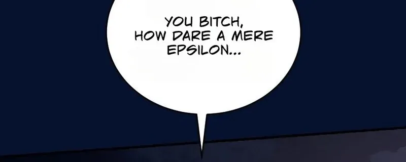The Wild Dog Dreams of Devouring Chapter 3 page 80 - 