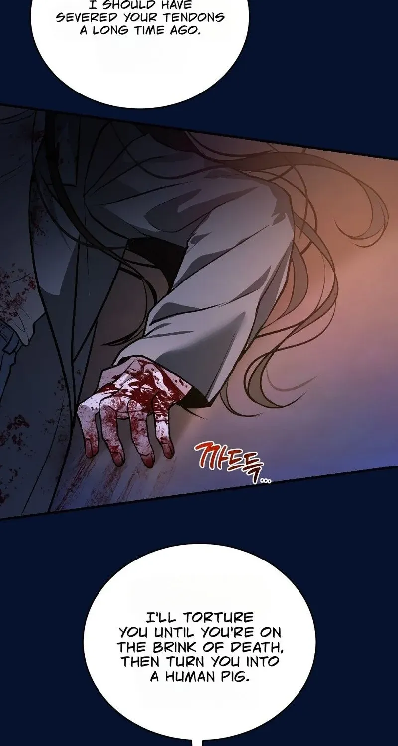 The Wild Dog Dreams of Devouring Chapter 3 page 82 - 