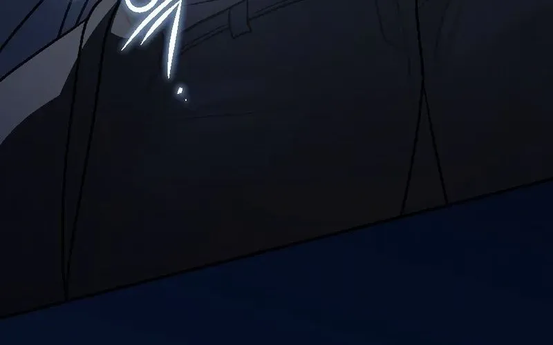 The Wild Dog Dreams of Devouring Chapter 3 page 84 - 