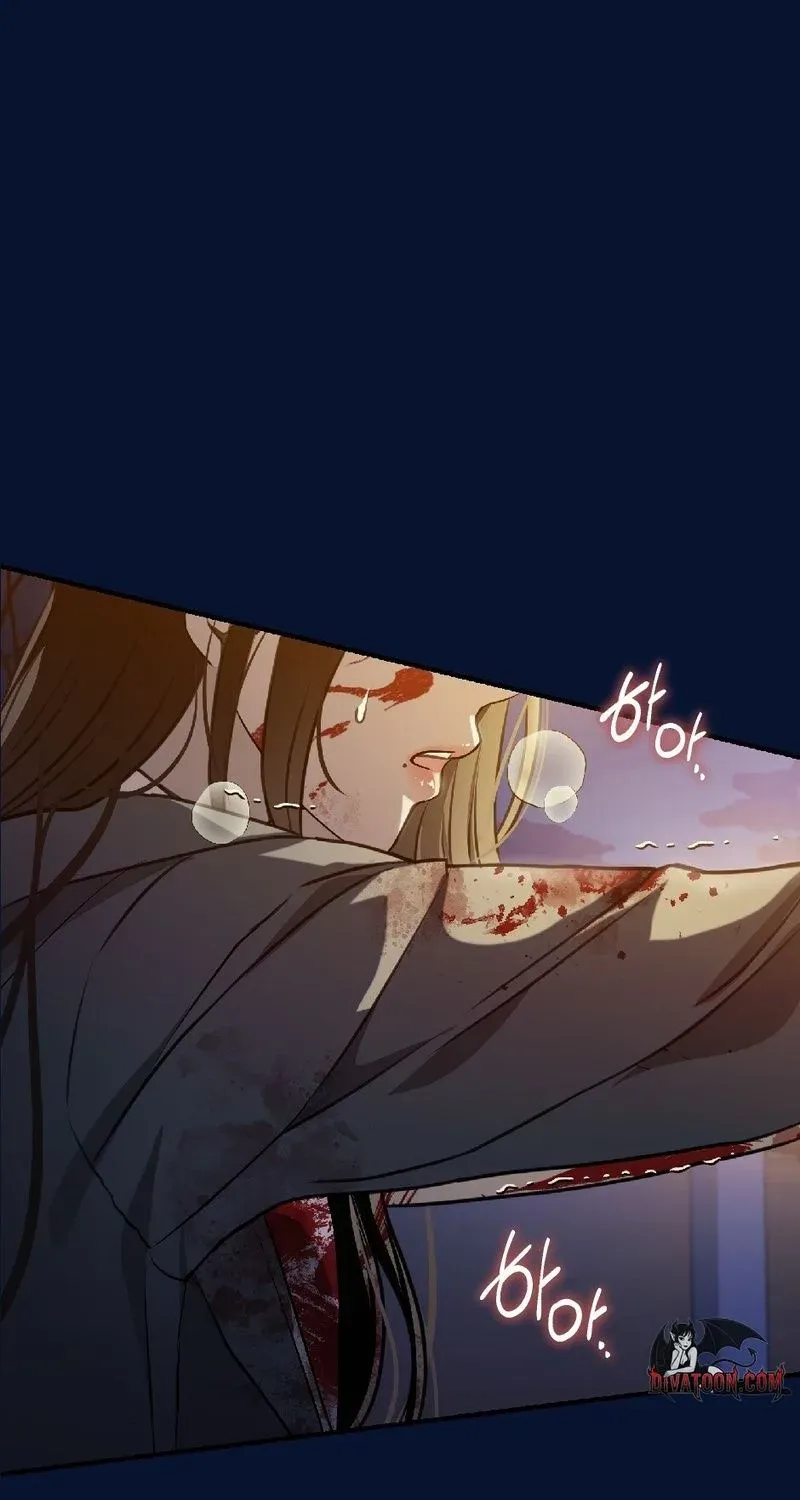 The Wild Dog Dreams of Devouring Chapter 3 page 93 - 