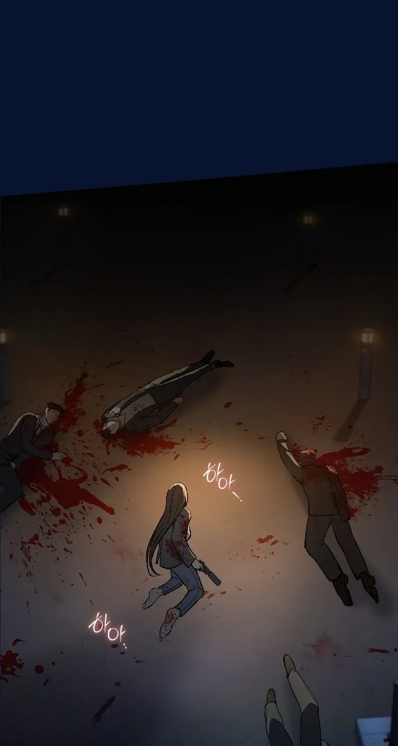 The Wild Dog Dreams of Devouring Chapter 3 page 94 - 