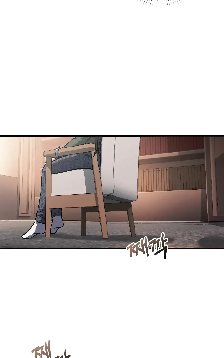The Wild Dog Dreams of Devouring Chapter 4 page 109 - 