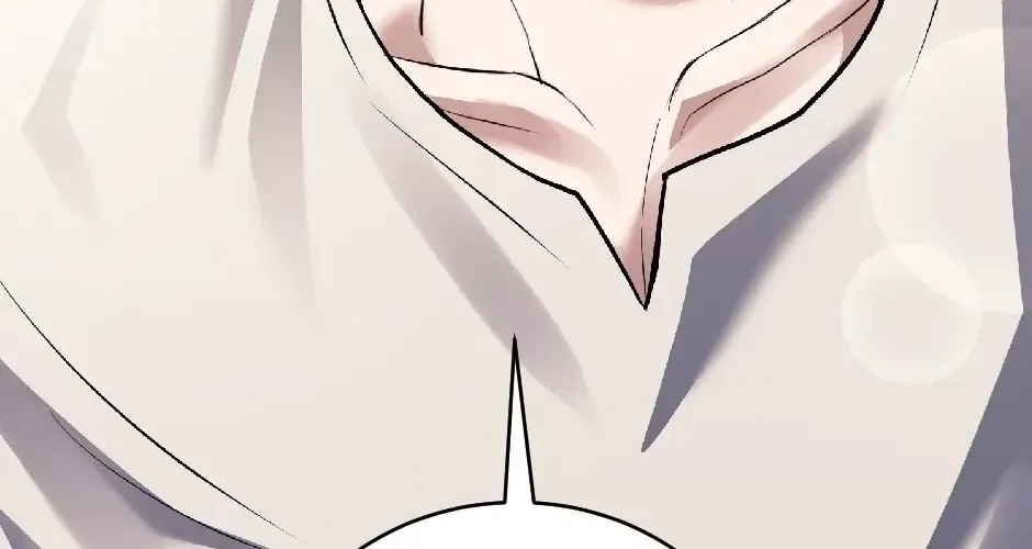 The Wild Dog Dreams of Devouring Chapter 4 page 115 - 