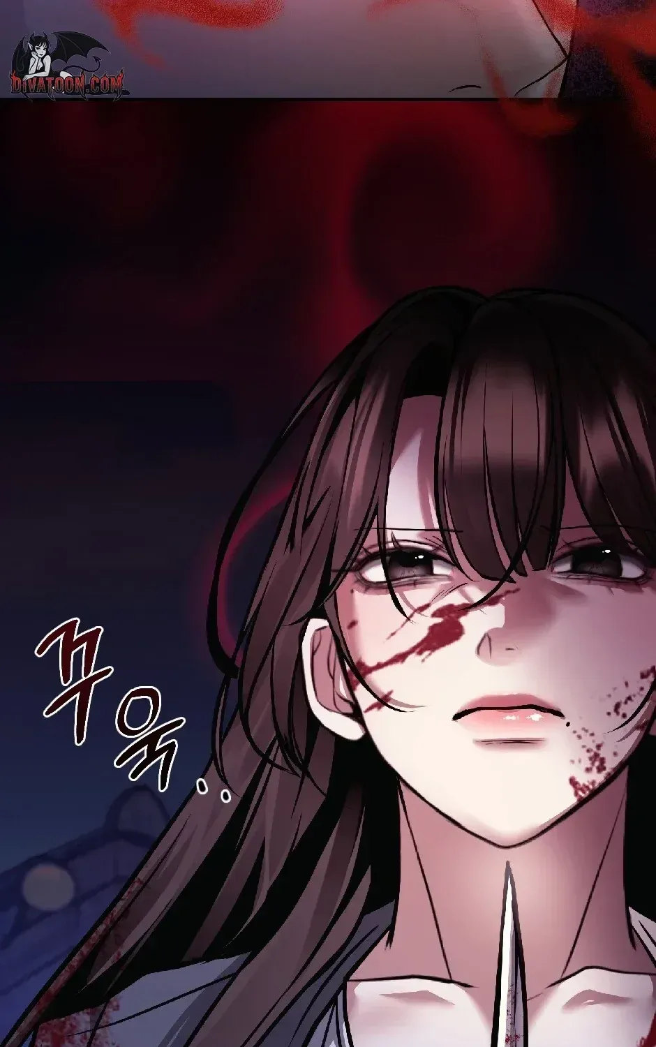 The Wild Dog Dreams of Devouring Chapter 4 page 20 - 