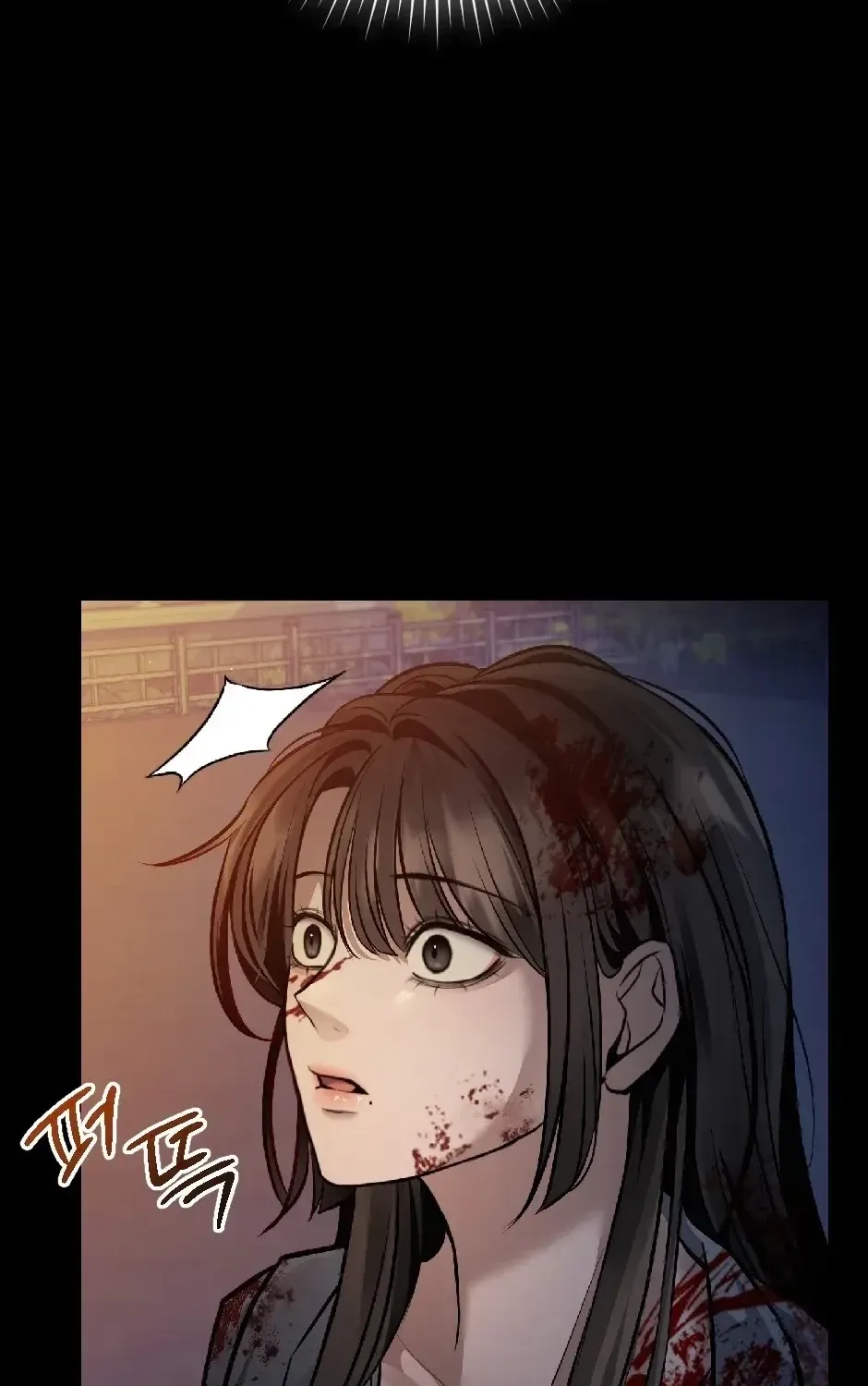 The Wild Dog Dreams of Devouring Chapter 4 page 6 - 