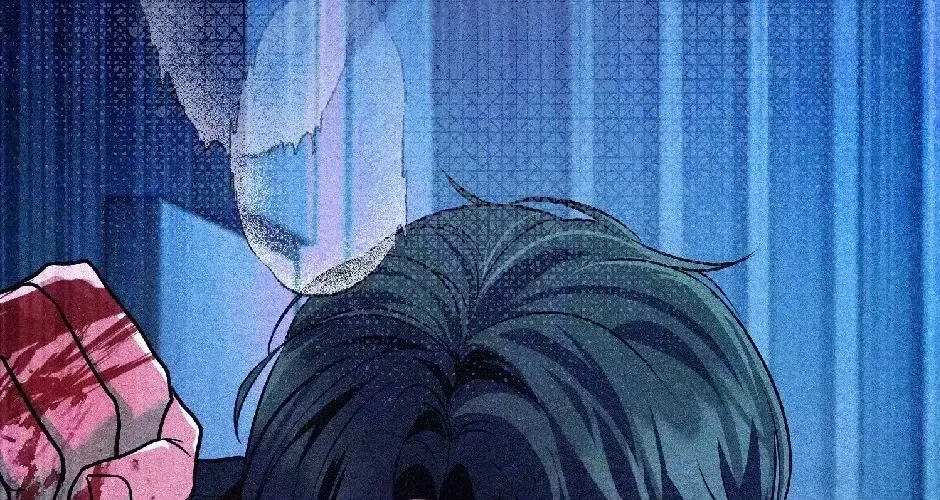 The Wild Dog Dreams of Devouring Chapter 4 page 51 - 