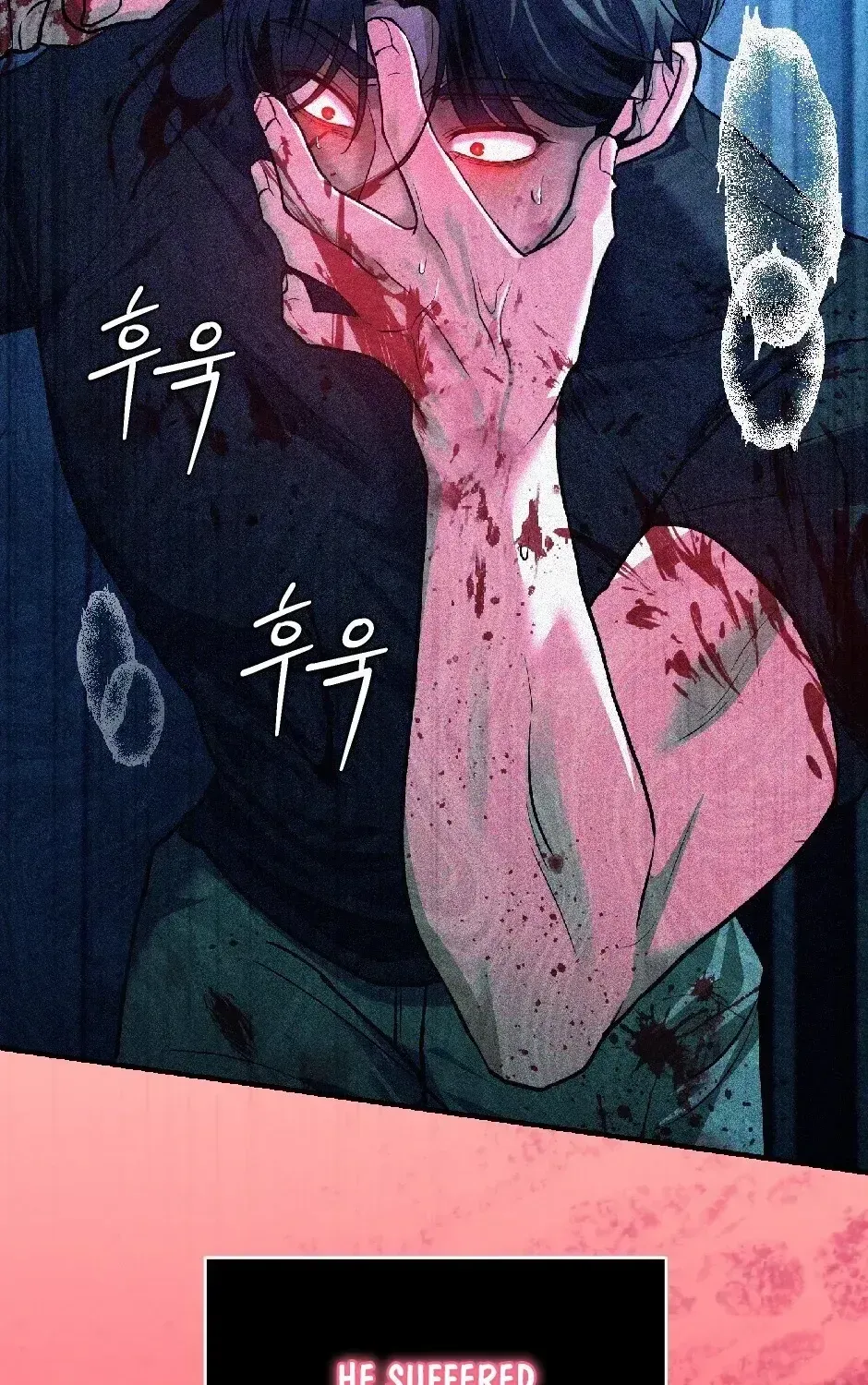 The Wild Dog Dreams of Devouring Chapter 4 page 52 - 