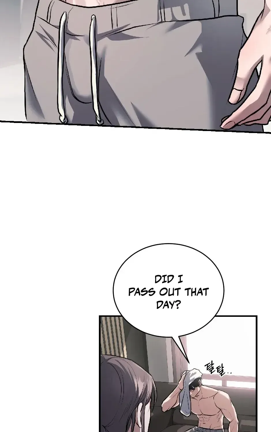 The Wild Dog Dreams of Devouring Chapter 4 page 66 - 