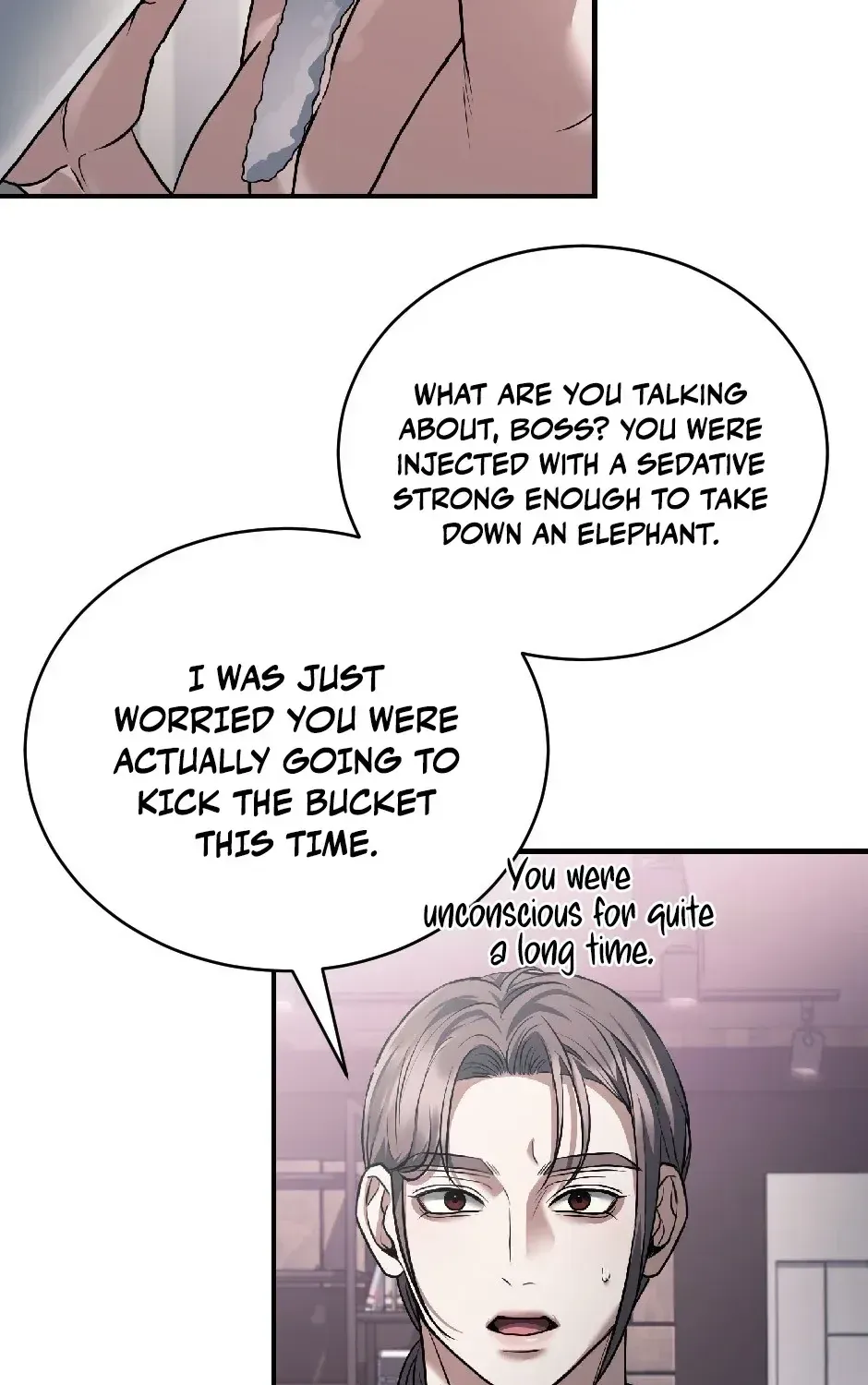 The Wild Dog Dreams of Devouring Chapter 4 page 69 - 