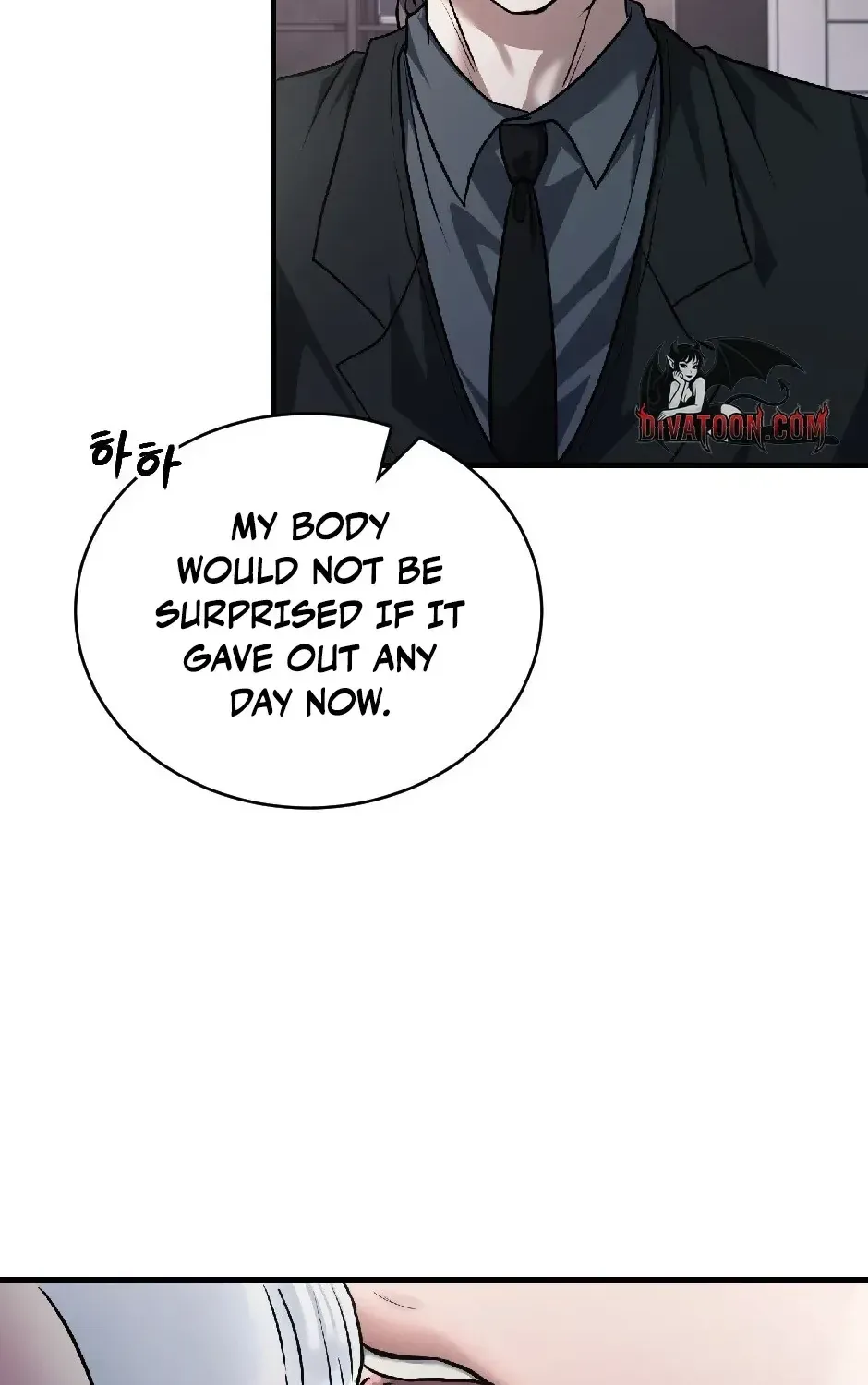 The Wild Dog Dreams of Devouring Chapter 4 page 70 - 