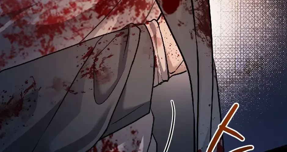 The Wild Dog Dreams of Devouring Chapter 4 page 8 - 