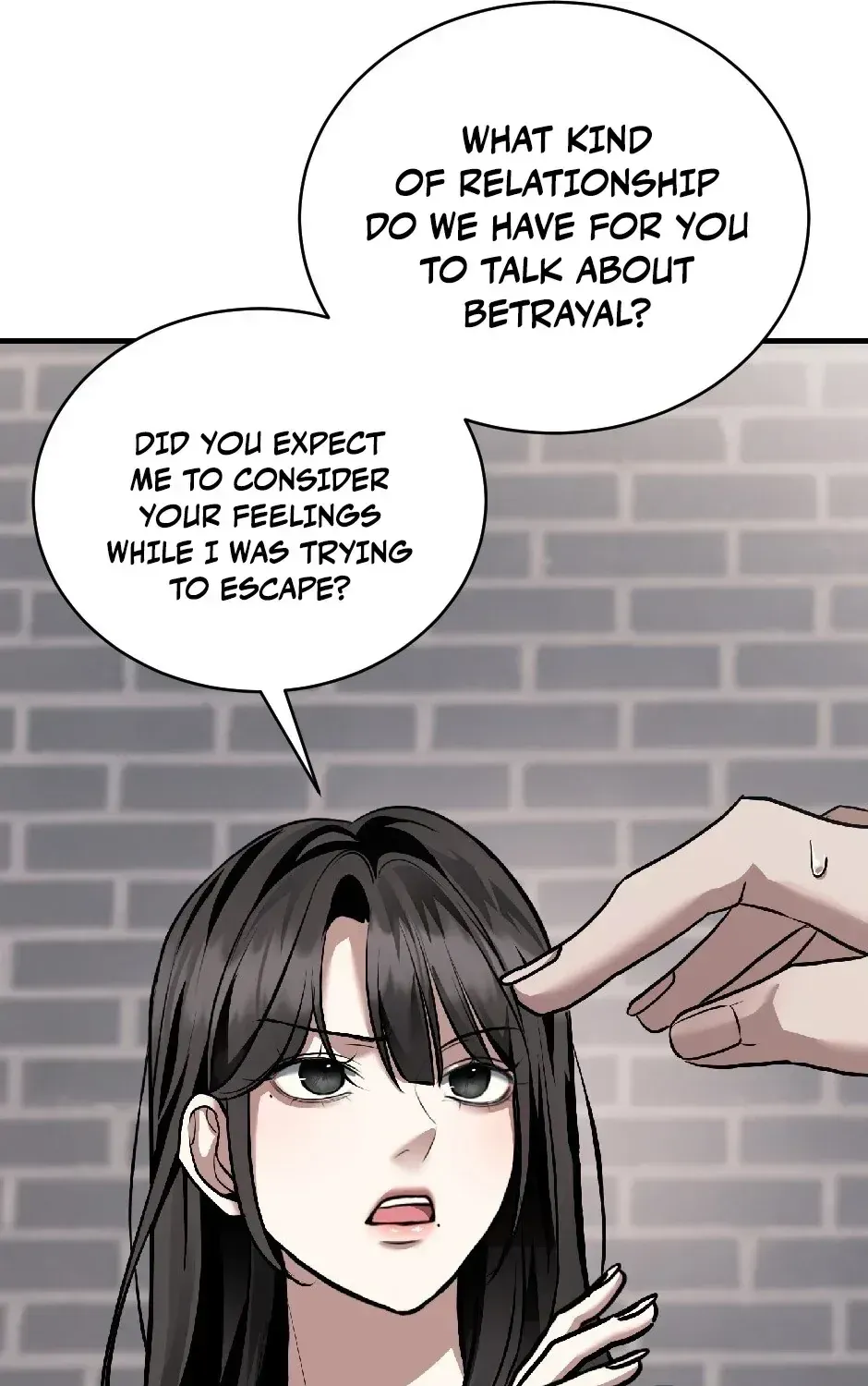The Wild Dog Dreams of Devouring Chapter 5 page 108 - 