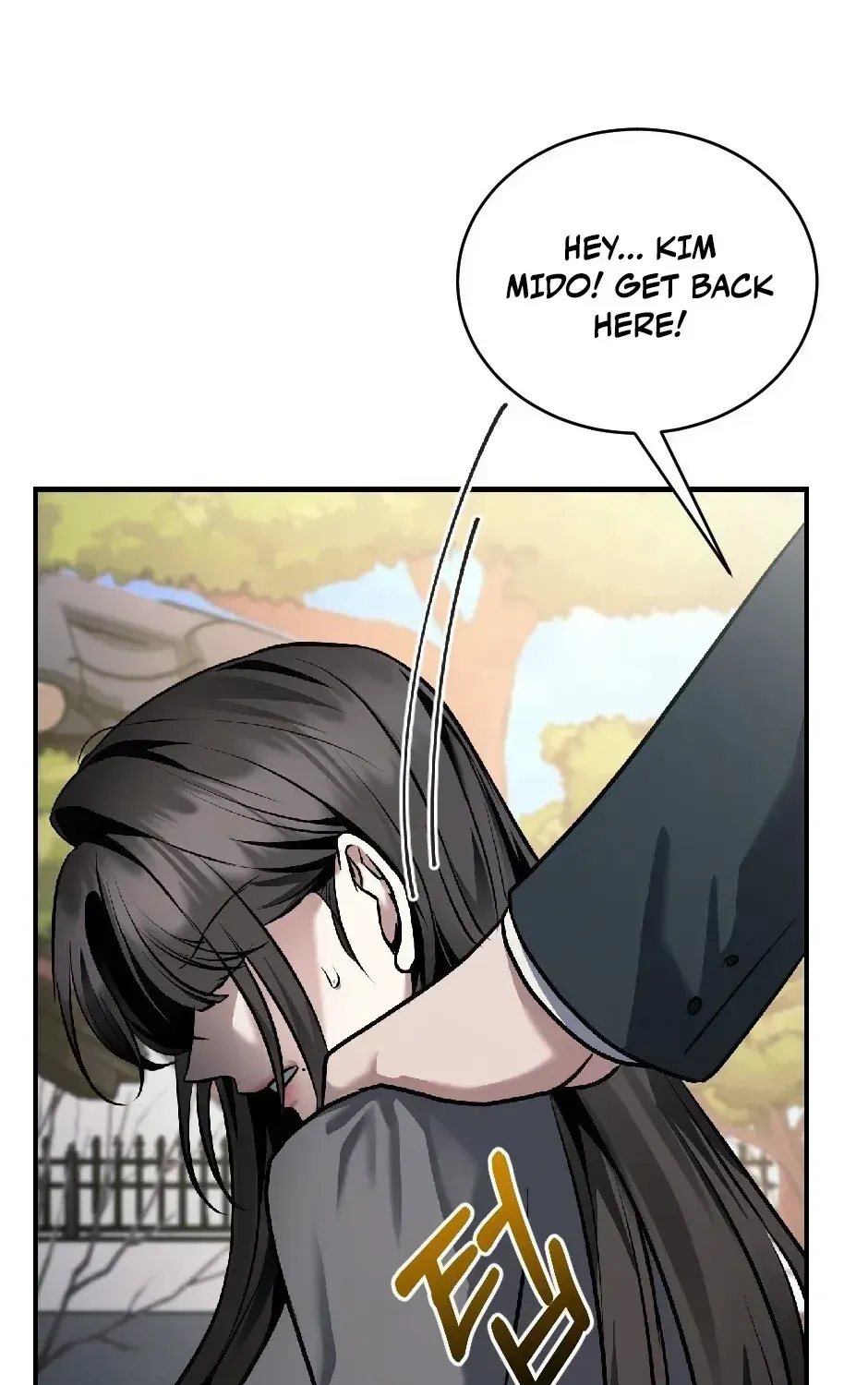 The Wild Dog Dreams of Devouring Chapter 5 page 114 - 