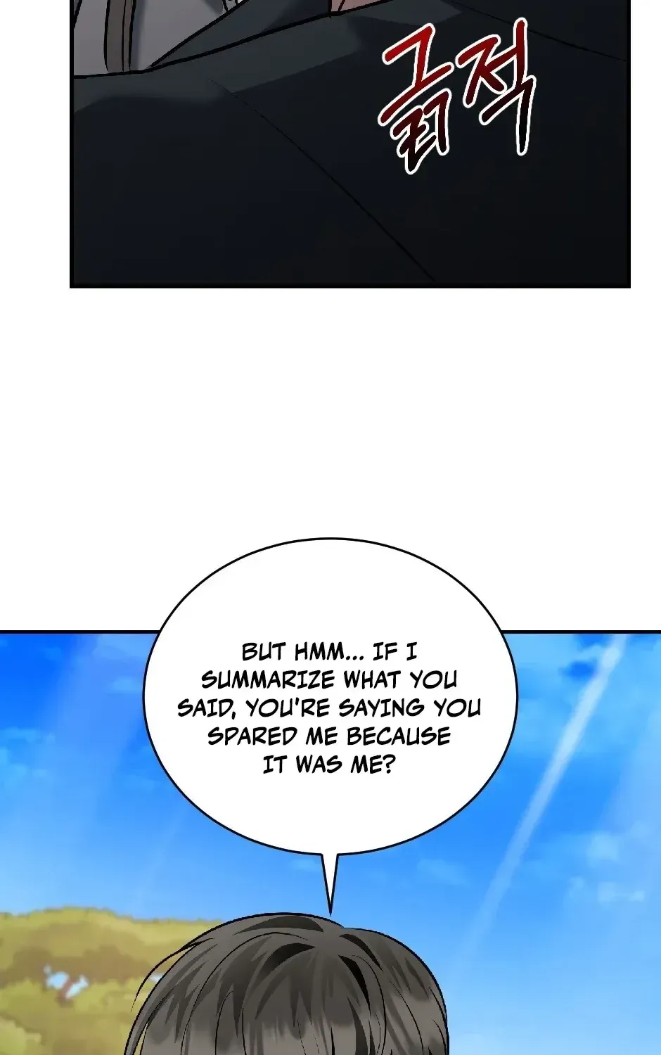 The Wild Dog Dreams of Devouring Chapter 5 page 120 - 
