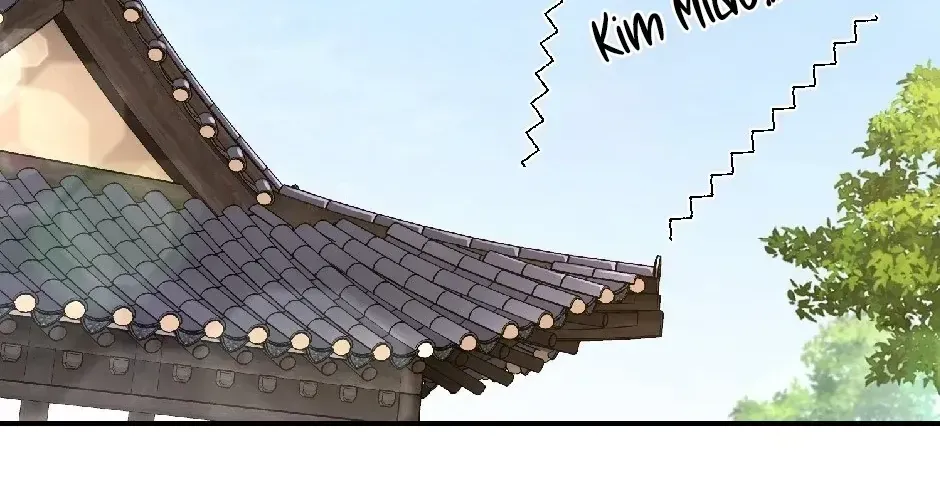 The Wild Dog Dreams of Devouring Chapter 5 page 133 - 