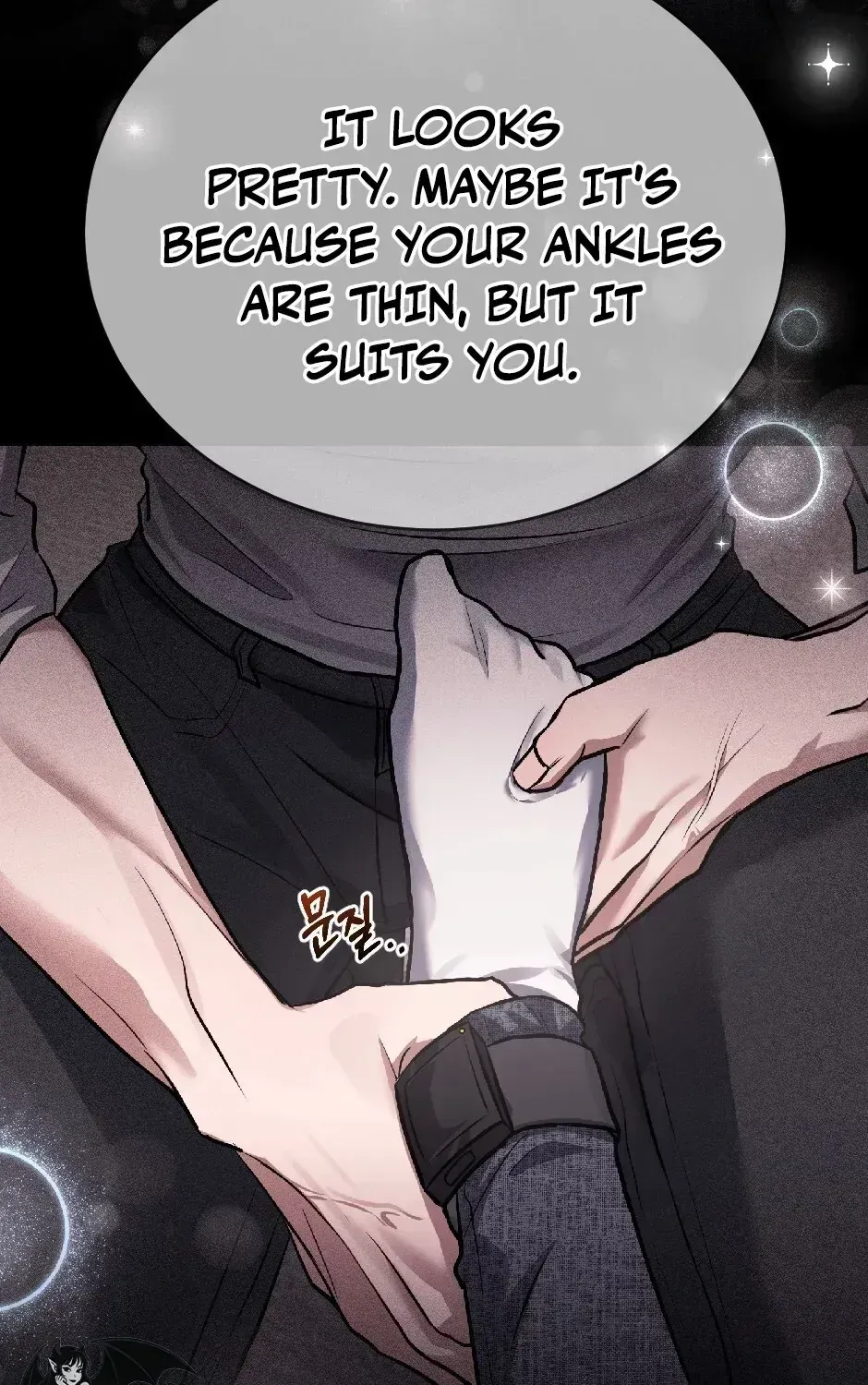 The Wild Dog Dreams of Devouring Chapter 5 page 83 - 